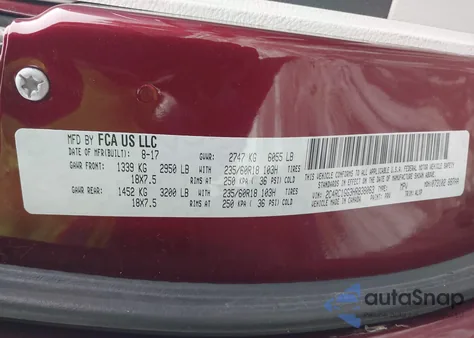 2017 Chrysler Pacifica Limited из США, поврежденный, VIN 2C4RC1GG3HR838063